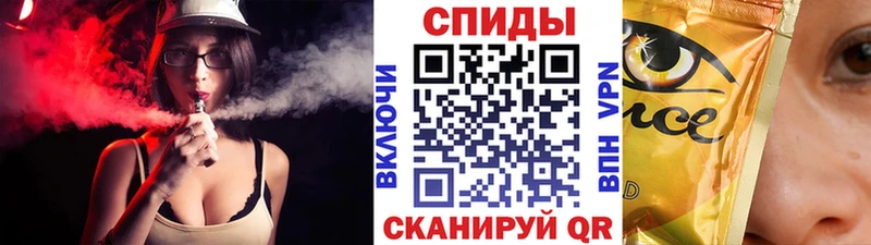 где купить наркоту  Донецк  Бутират оксибутират 