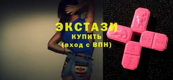 apvp Абинск