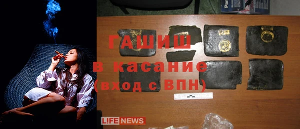 мефедрон мука Абаза