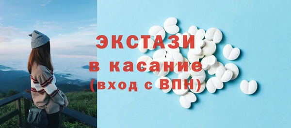apvp Абинск