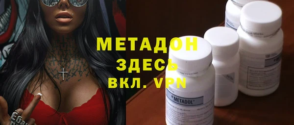 apvp Абинск