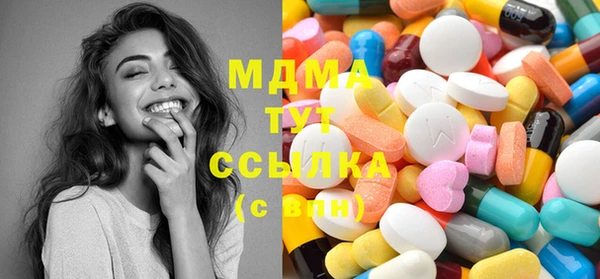 apvp Абинск