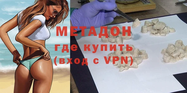 apvp Абинск