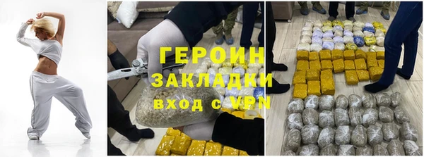 apvp Абинск